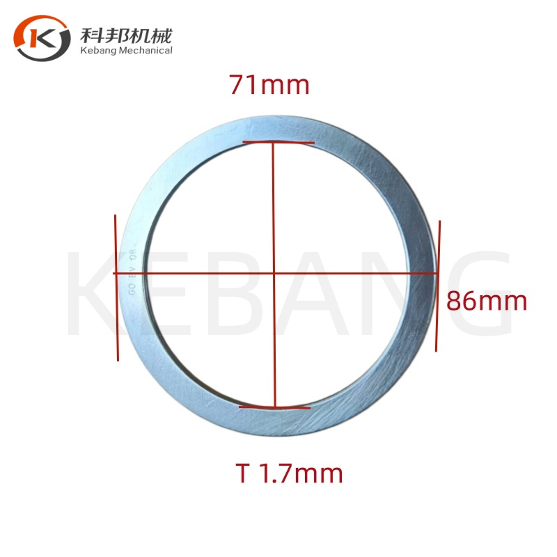 thrust washer